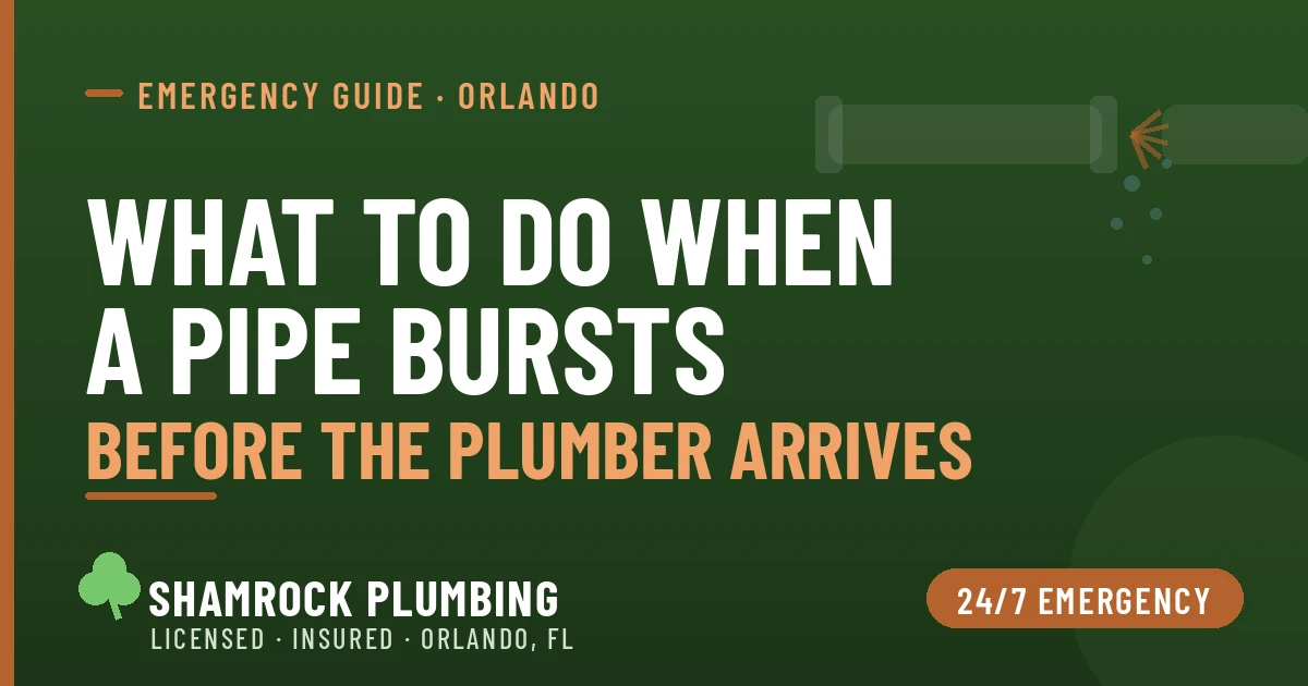 What to do when a pipe bursts
